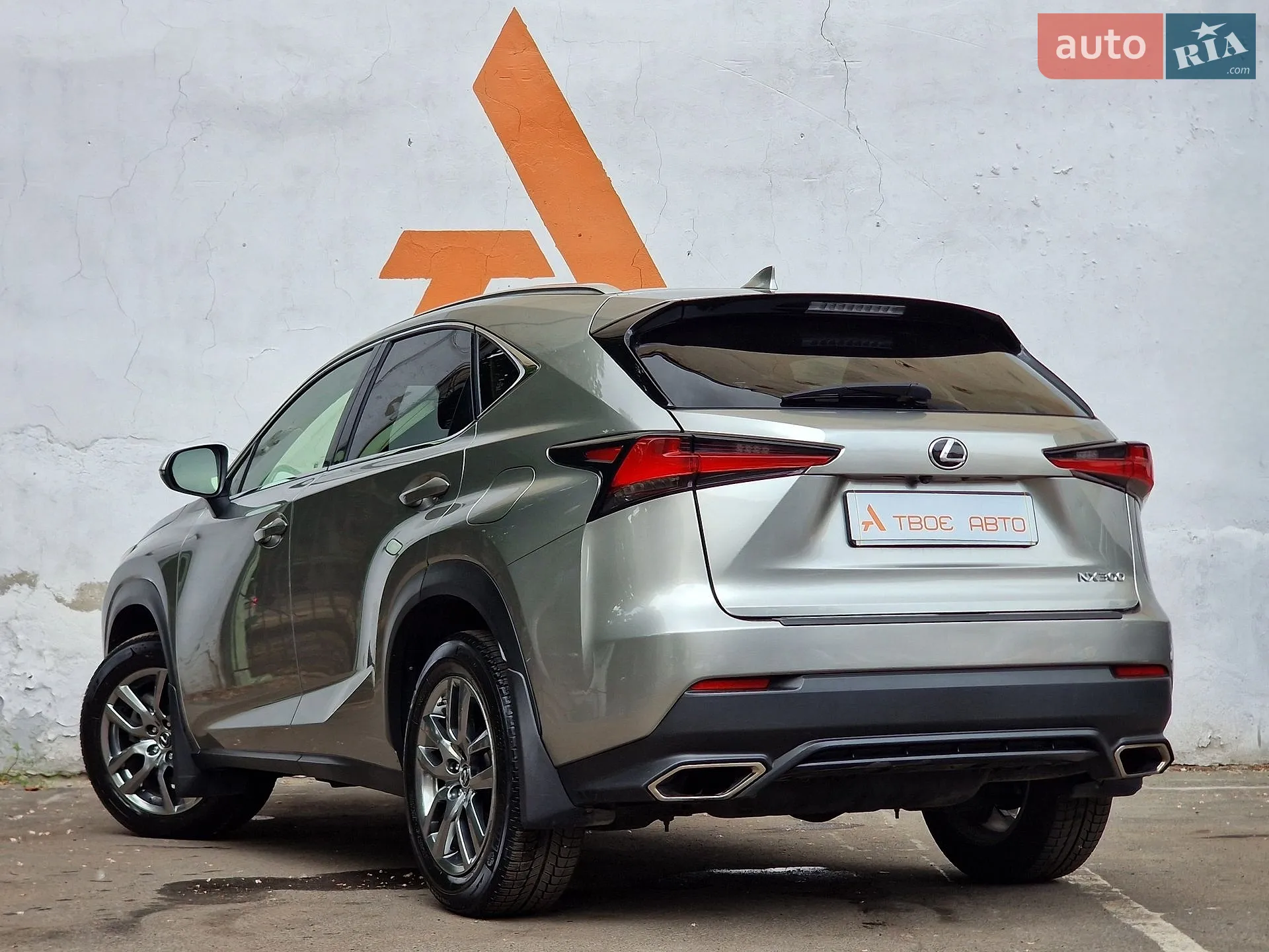 2020 Lexus NX - мініатюра 30