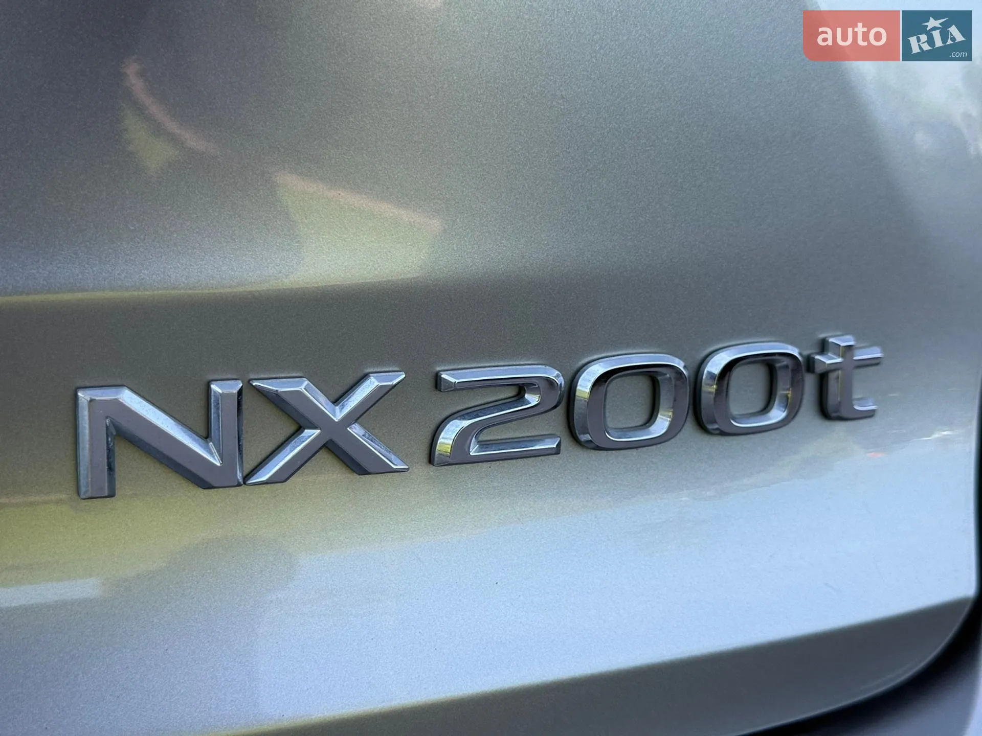 2015 Lexus NX - мініатюра 29