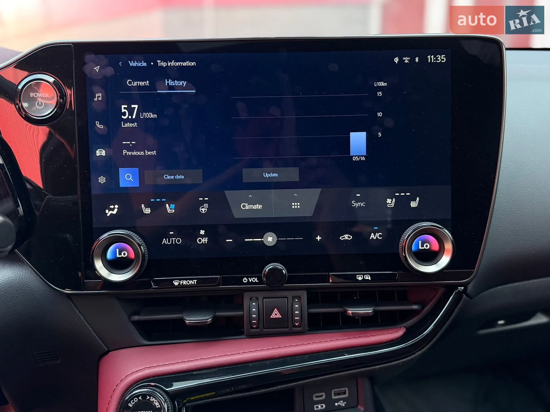 2022 Lexus NX - мініатюра 17