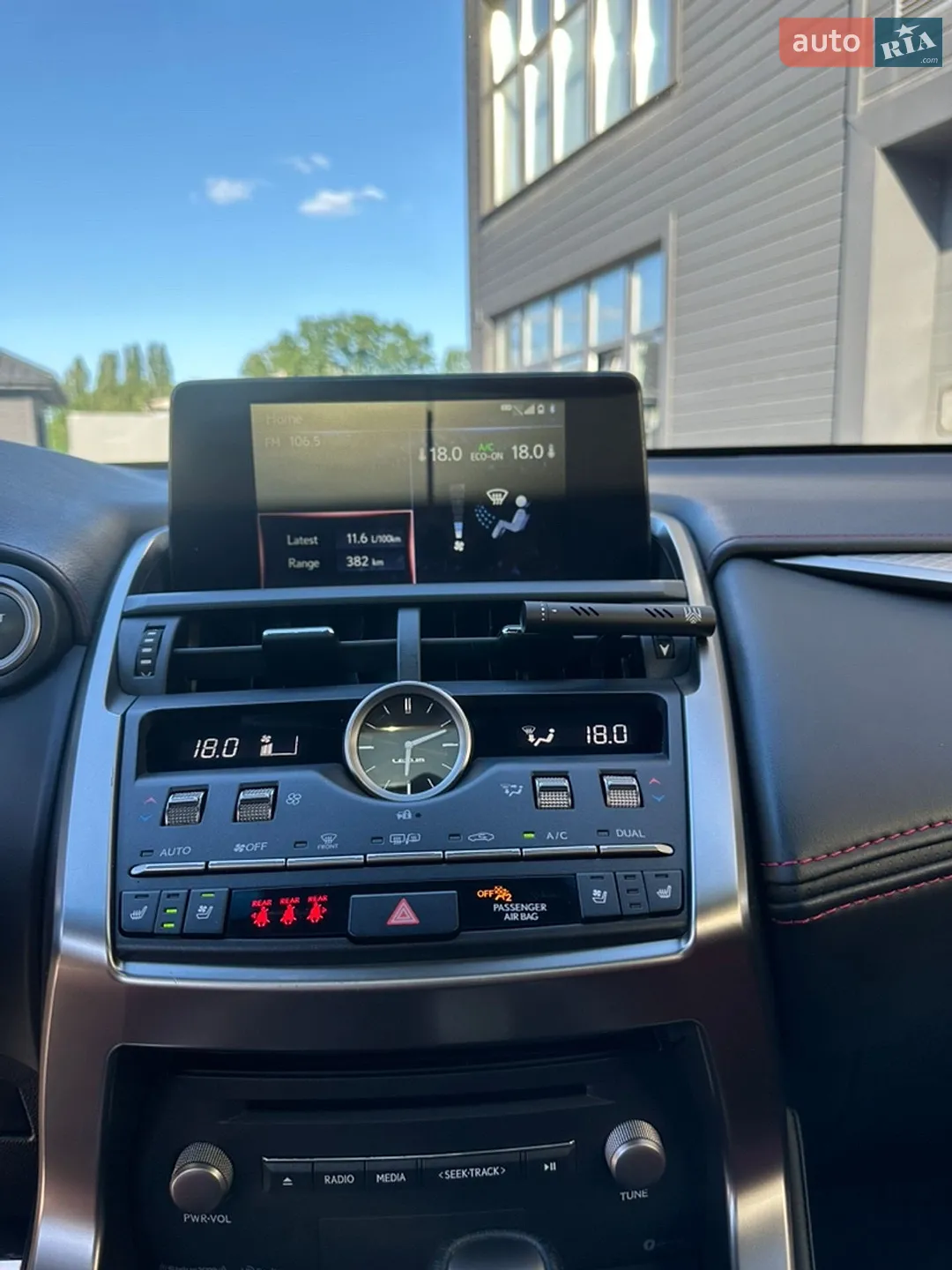 2020 Lexus NX - мініатюра 54