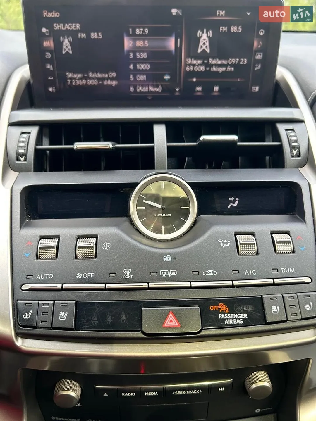 2018 Lexus NX - мініатюра 12