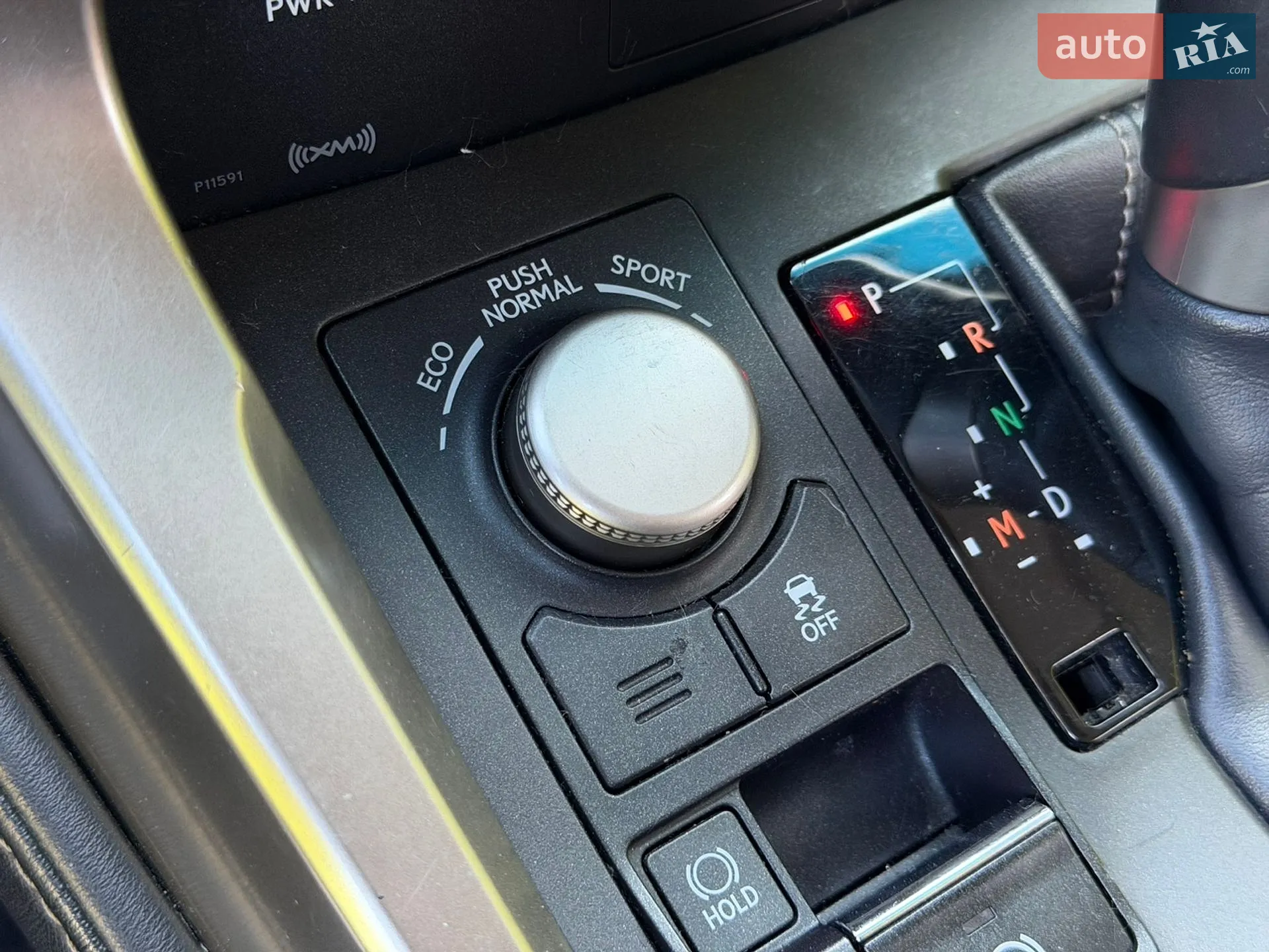 2016 Lexus NX - мініатюра 42