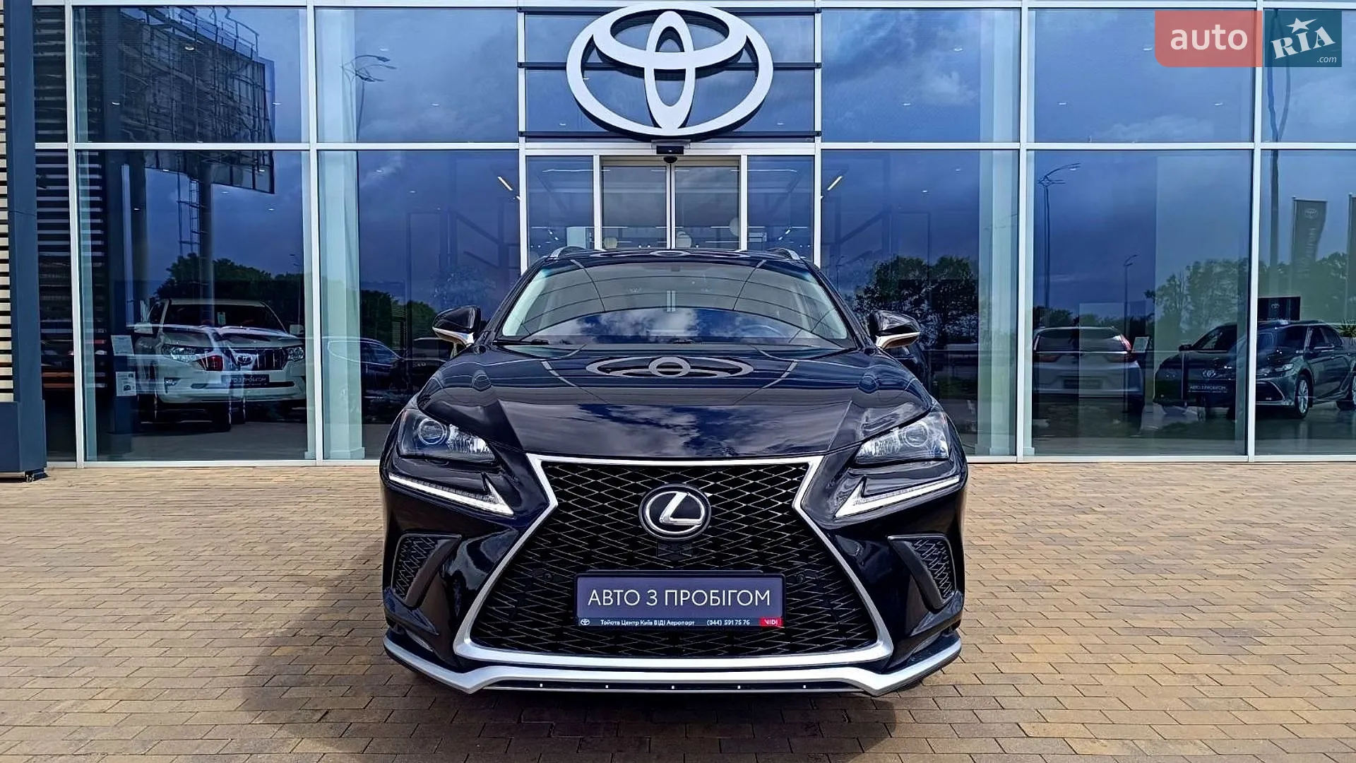 2016 Lexus NX - мініатюра 5