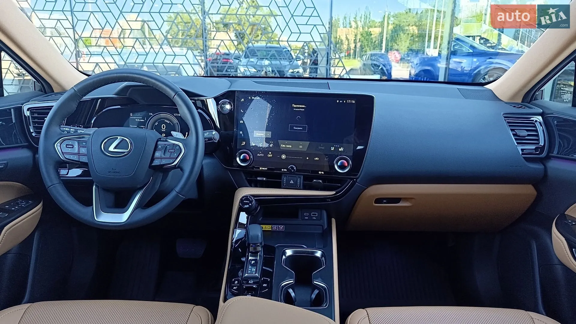 2025 Lexus NX - мініатюра 8