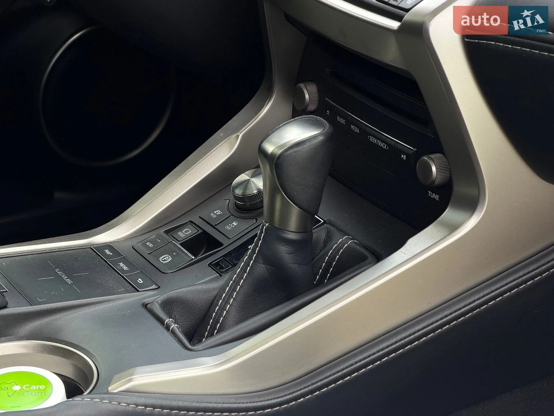 2020 Lexus NX - мініатюра 45
