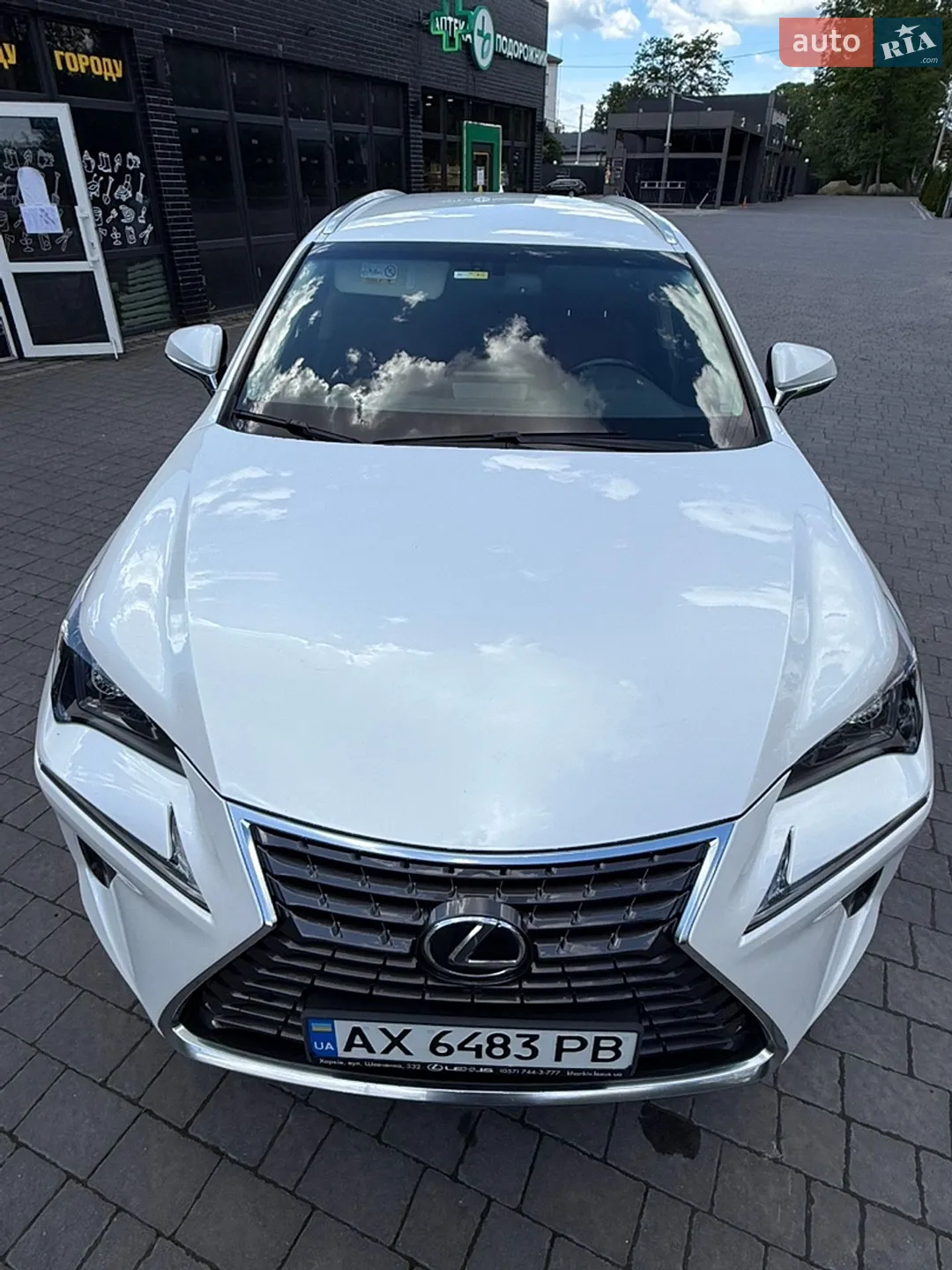2019 Lexus NX - мініатюра 11