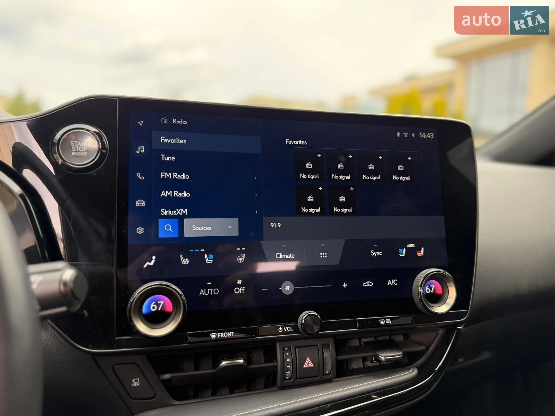 2023 Lexus NX - мініатюра 61