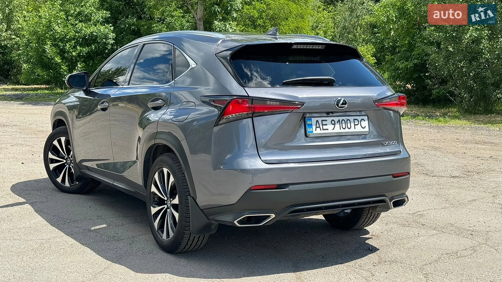2020 Lexus NX - мініатюра 17