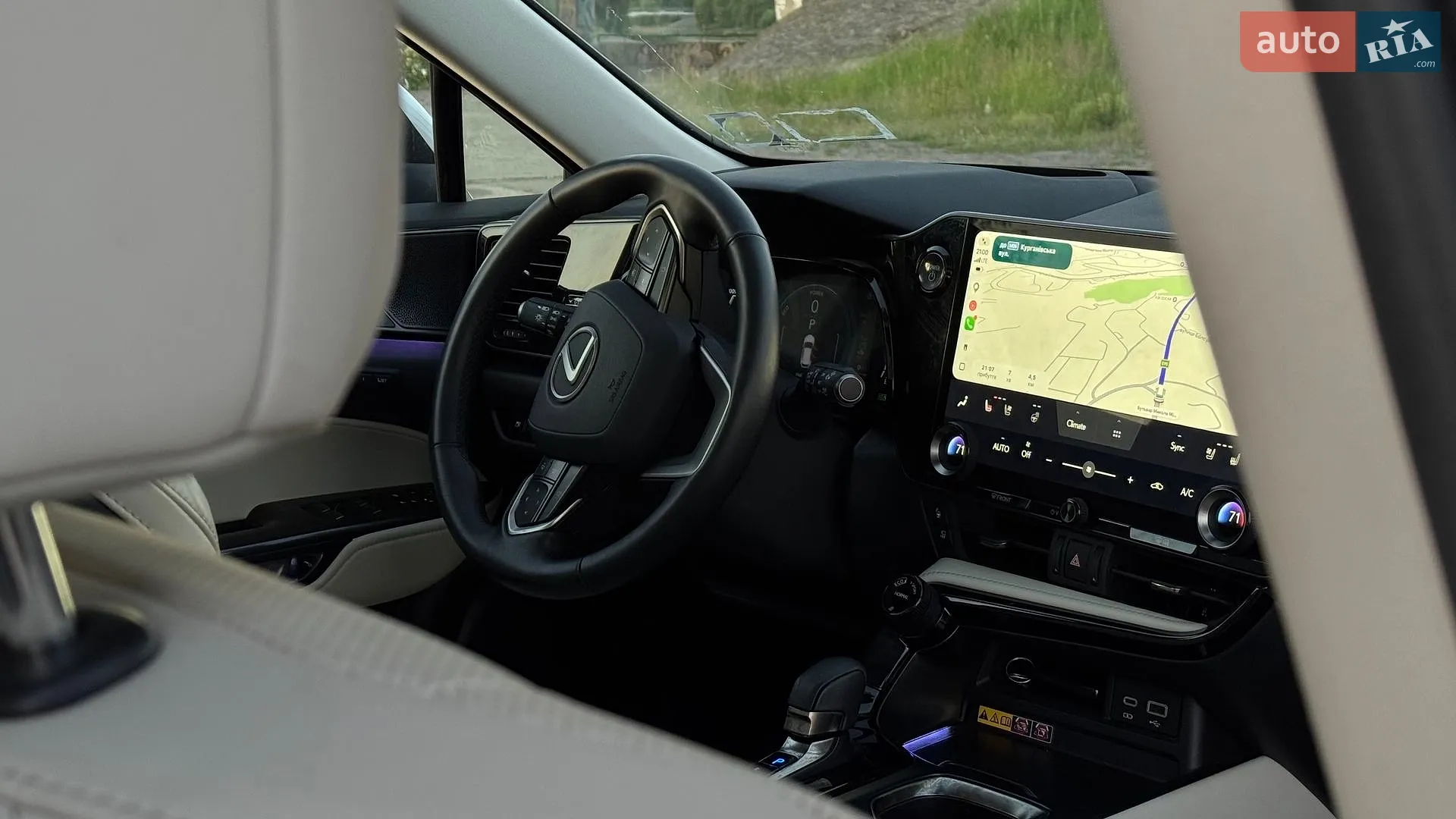 2024 Lexus NX - мініатюра 8