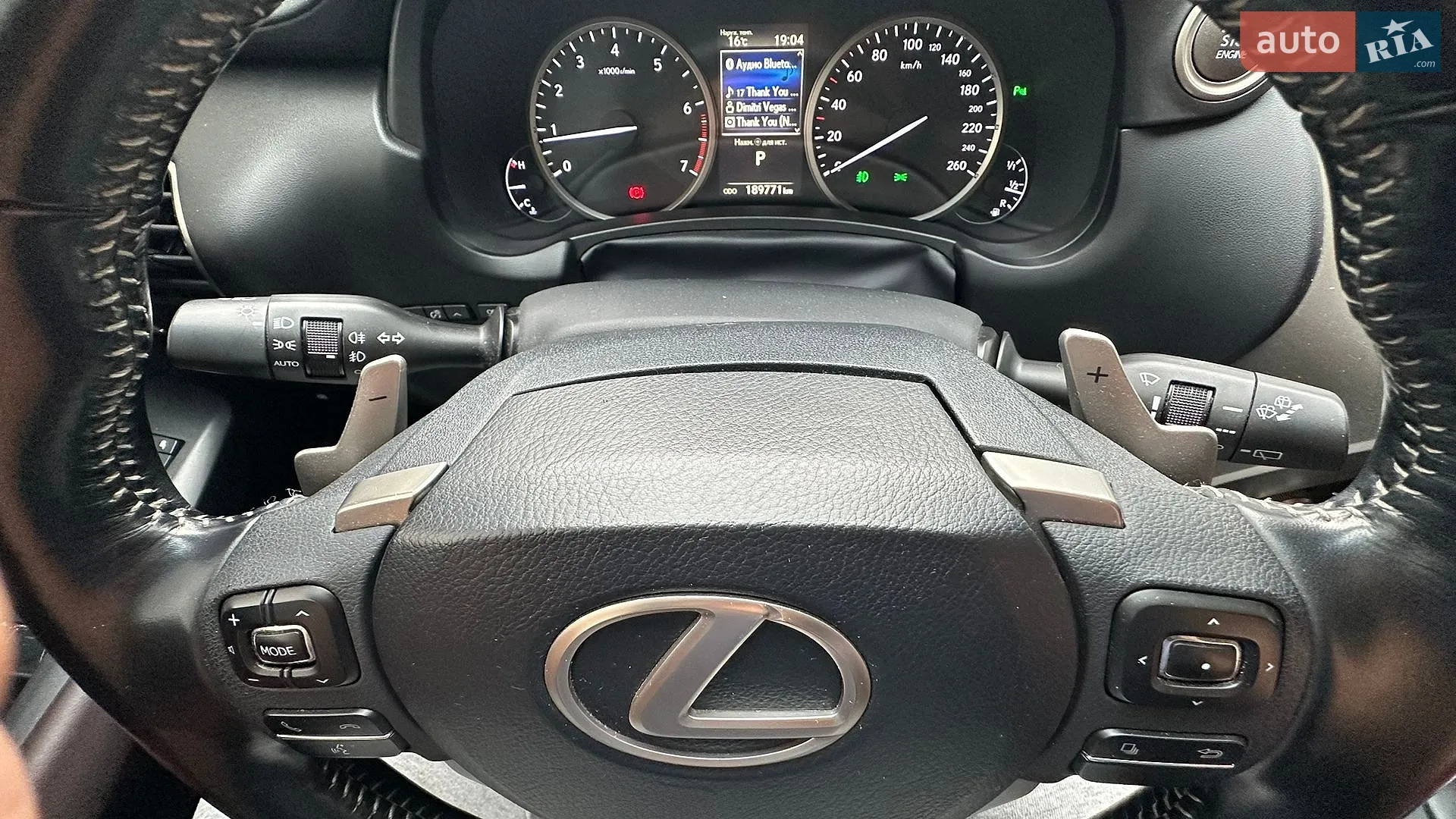 2018 Lexus NX - мініатюра 31