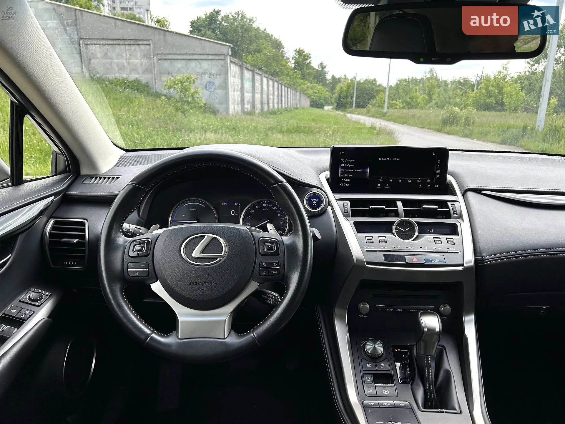 2018 Lexus NX - мініатюра 36