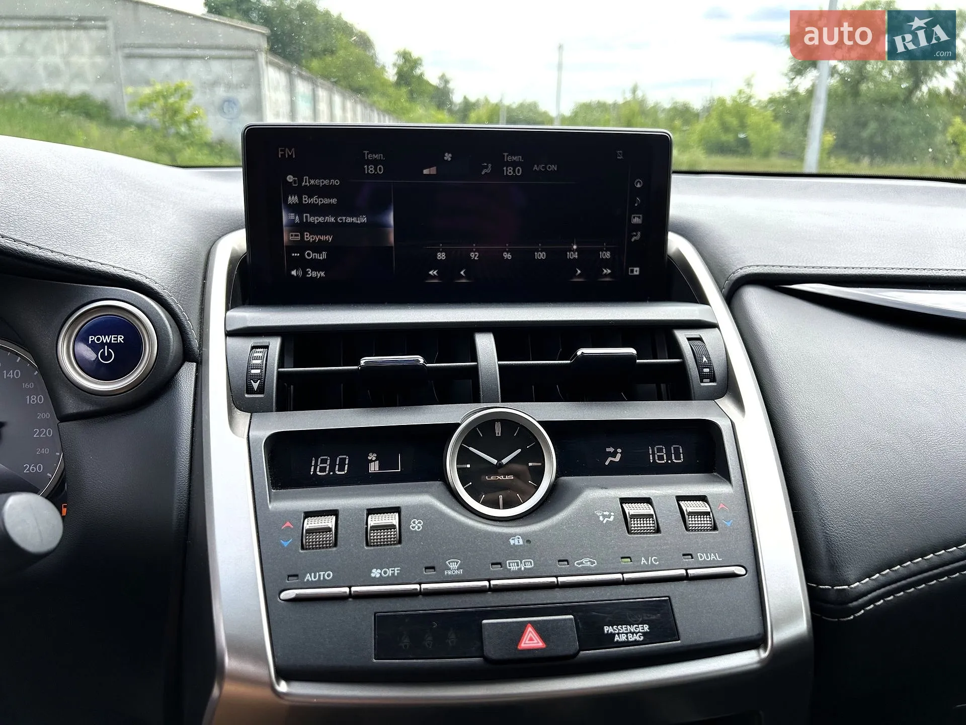 2018 Lexus NX - мініатюра 39