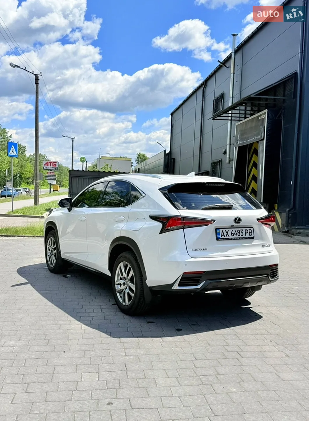 2019 Lexus NX - мініатюра 4