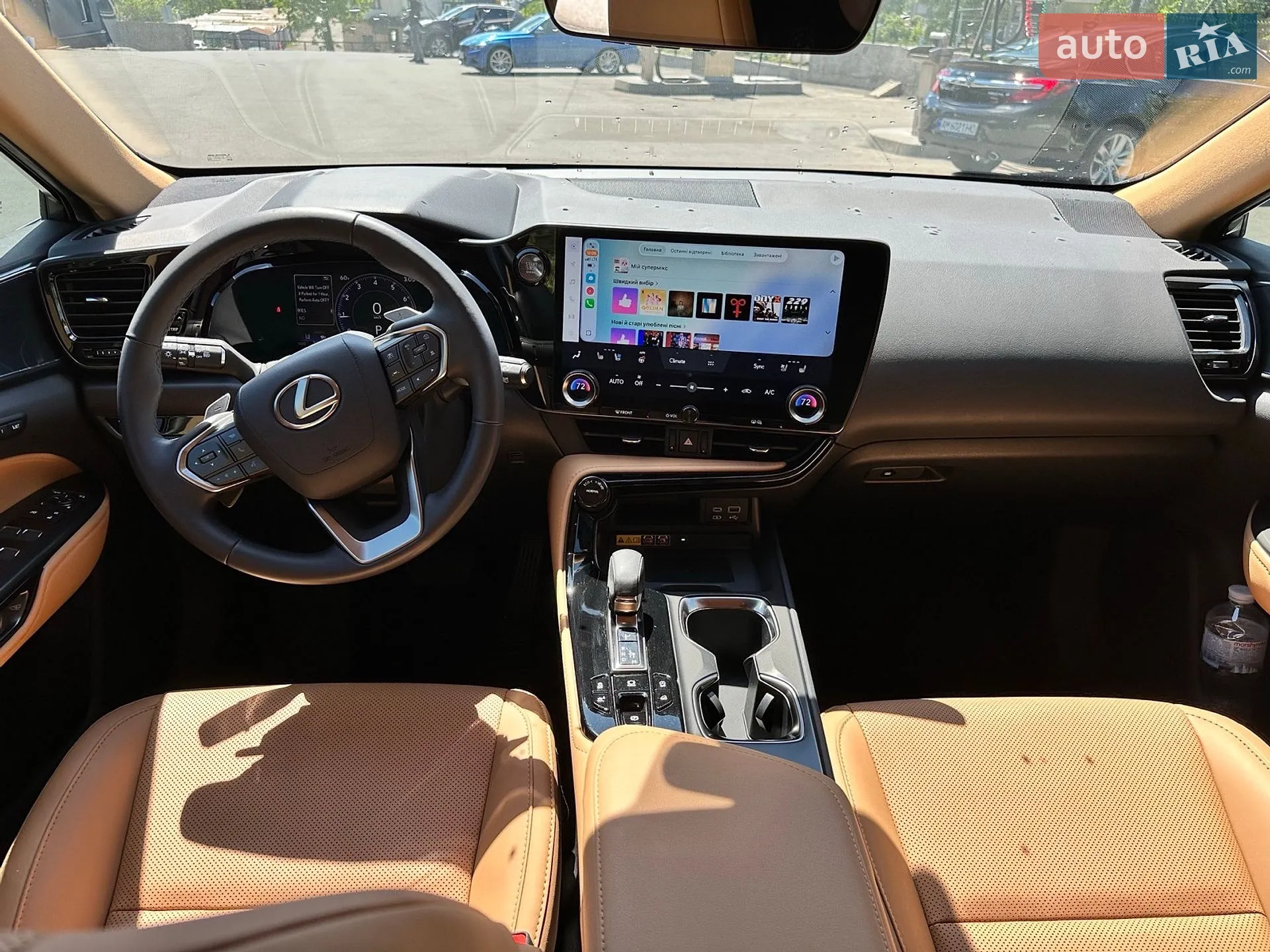 2023 Lexus NX - мініатюра 8