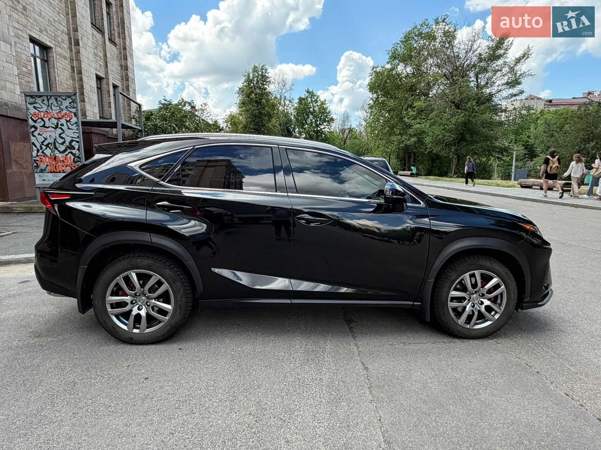 2015 Lexus NX - мініатюра 2