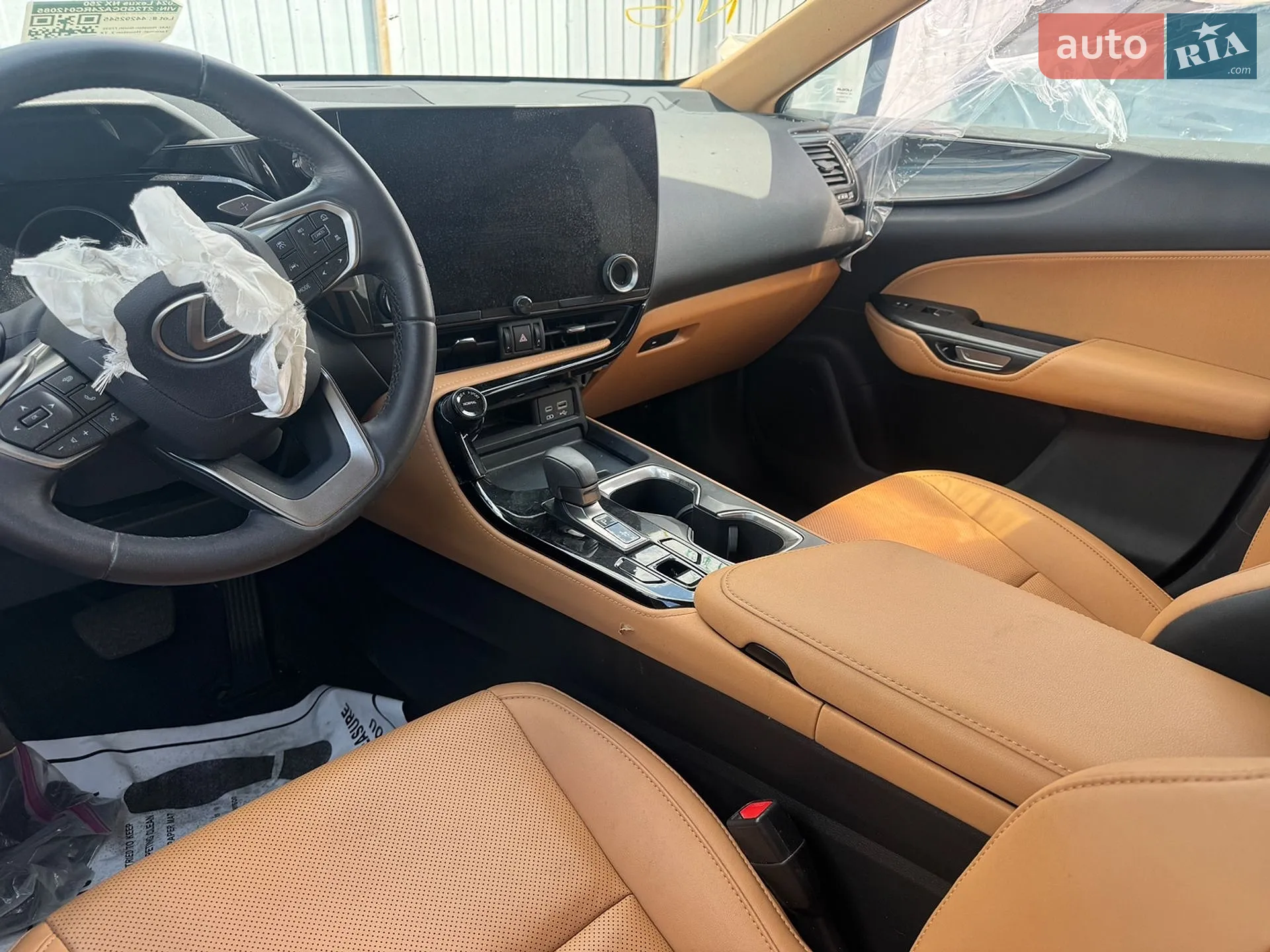 2023 Lexus NX - мініатюра 7