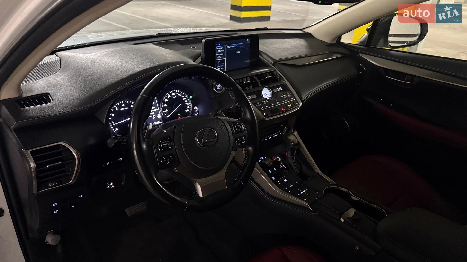 2020 Lexus NX - мініатюра 8