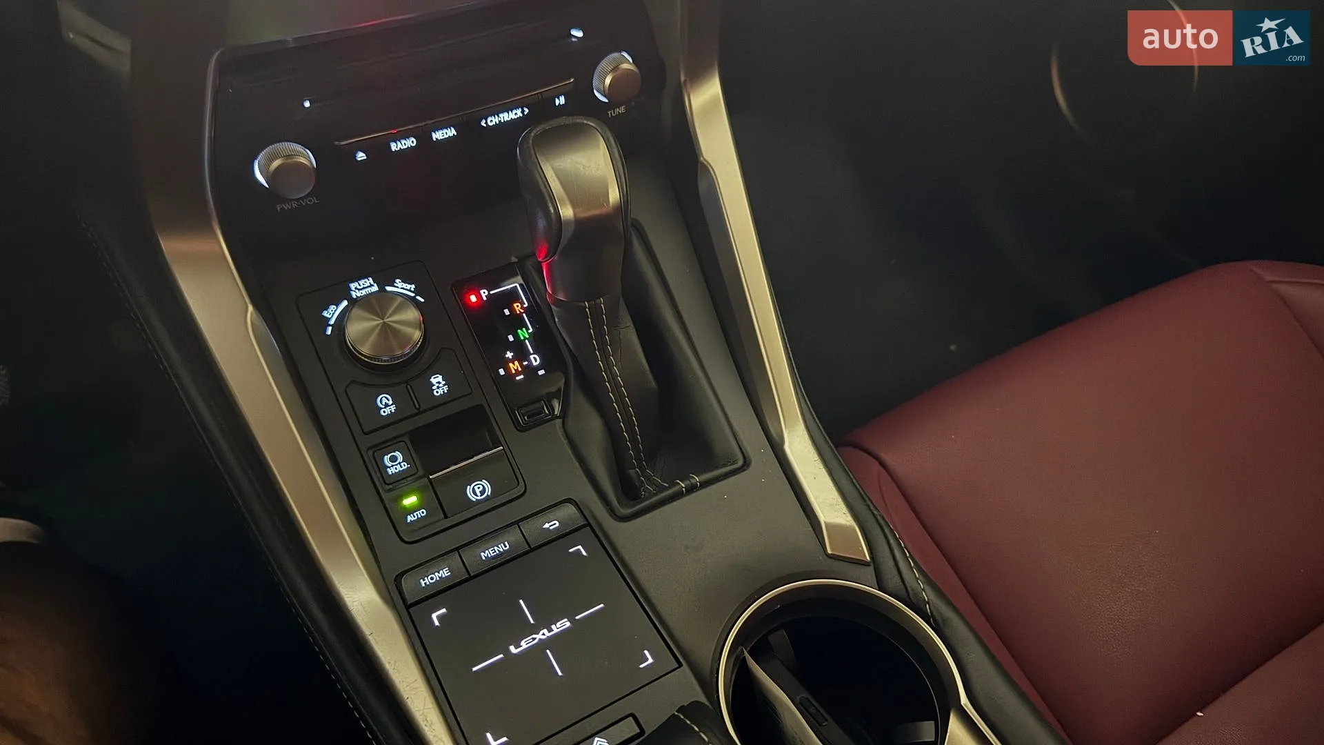 2020 Lexus NX - мініатюра 14