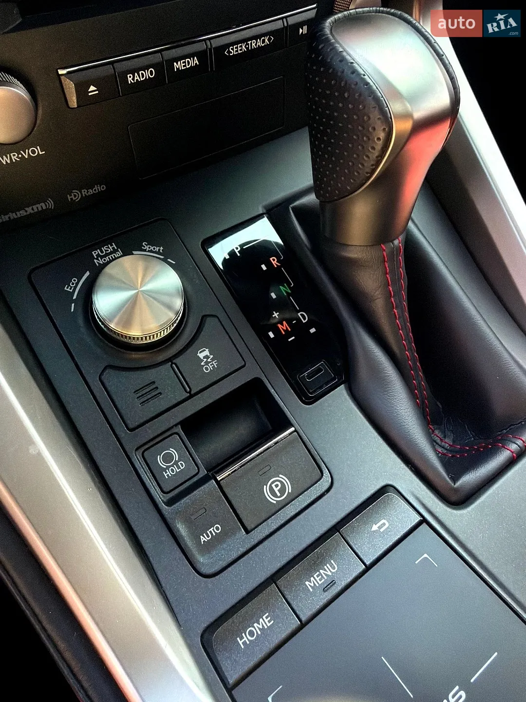 2020 Lexus NX - мініатюра 13