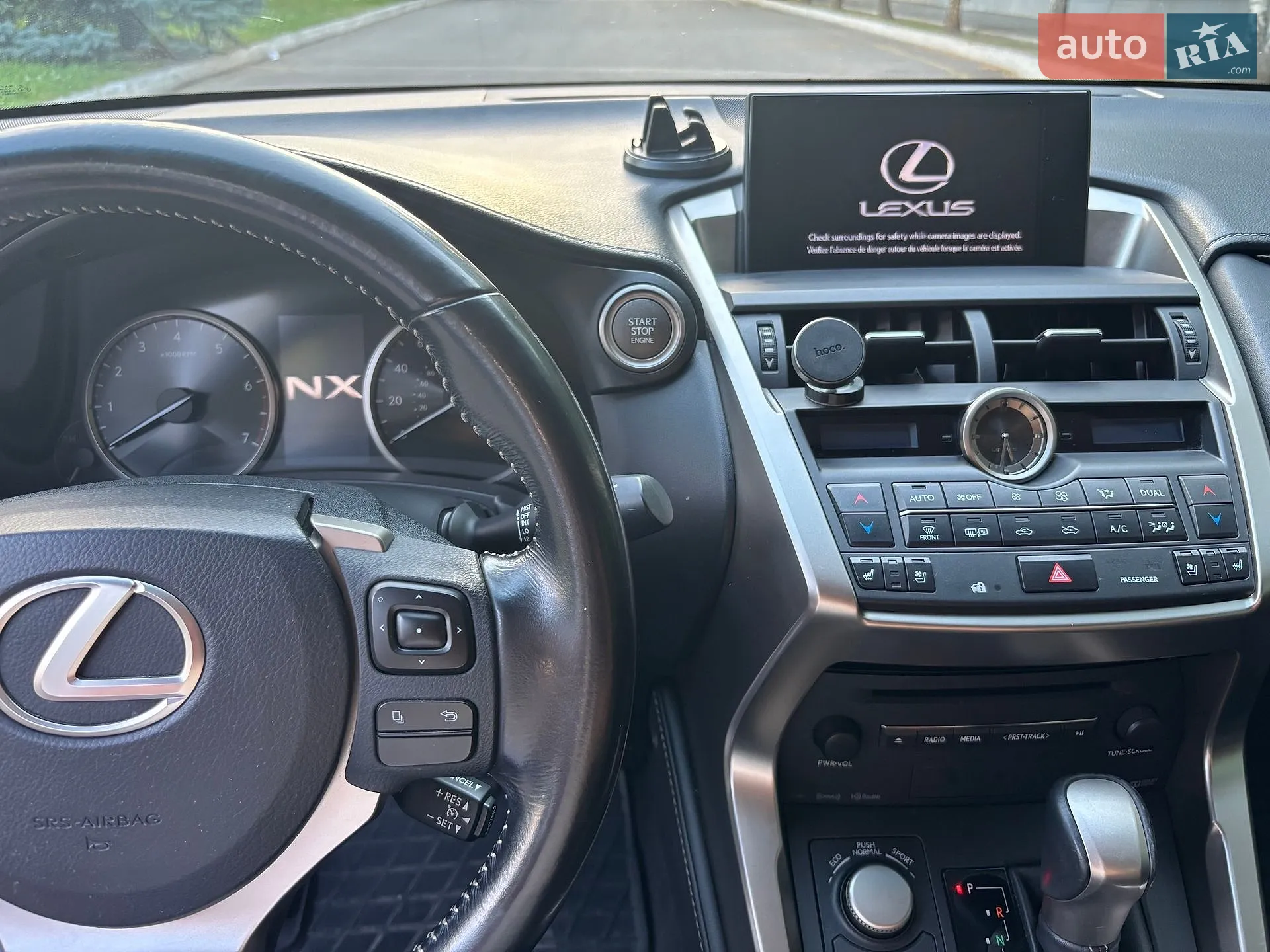 2015 Lexus NX - мініатюра 13