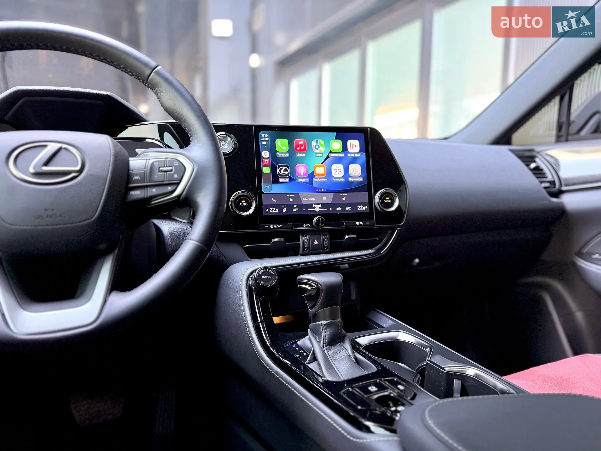 2022 Lexus NX - мініатюра 22