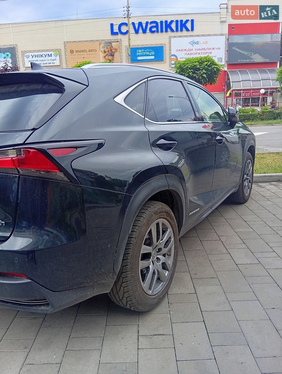 2016 Lexus NX - мініатюра 3