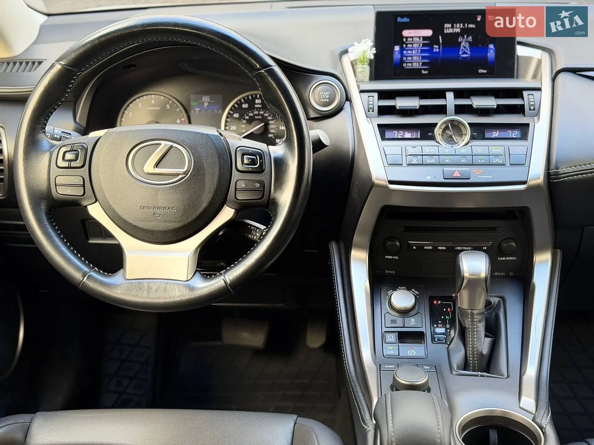 2017 Lexus NX - мініатюра 21