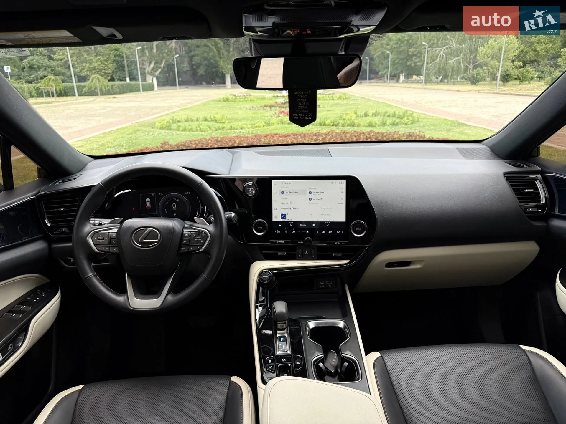 2023 Lexus NX - мініатюра 26