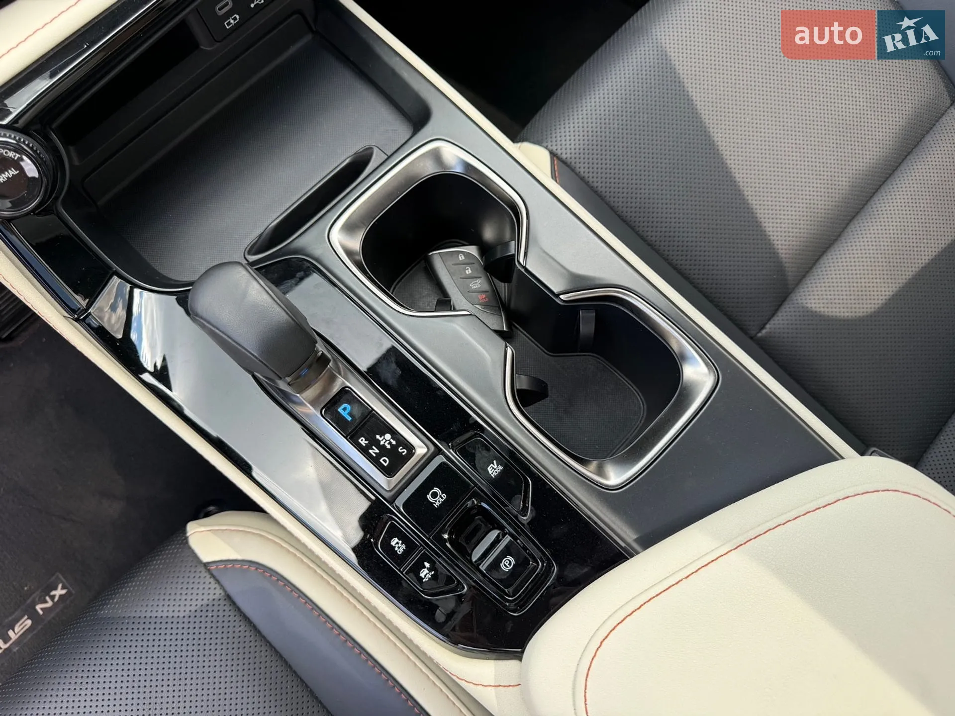 2023 Lexus NX - мініатюра 70