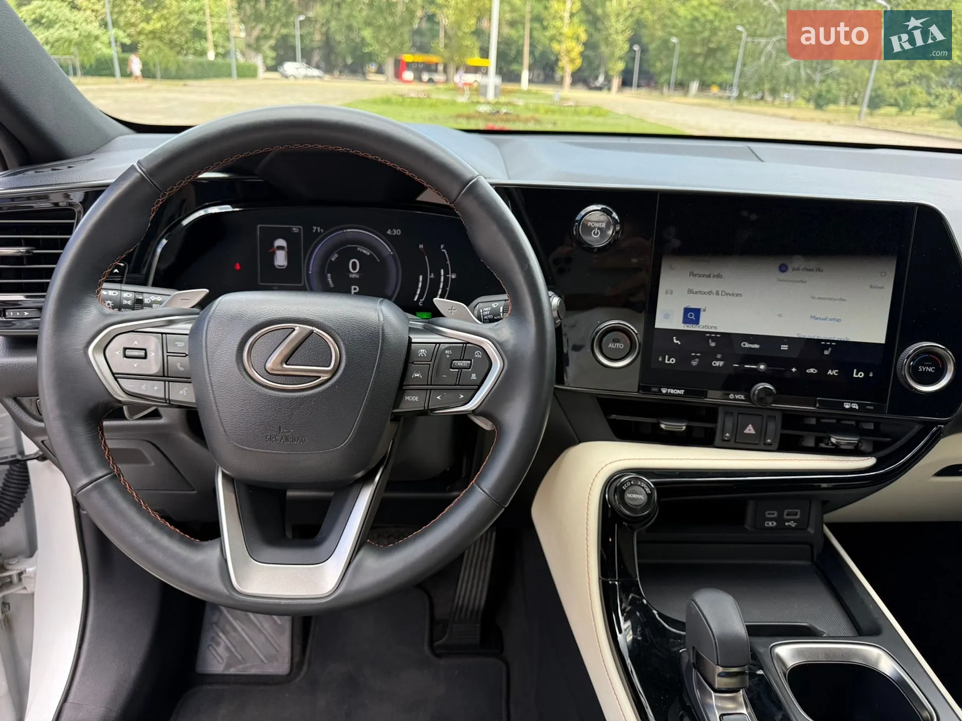 2023 Lexus NX - мініатюра 73