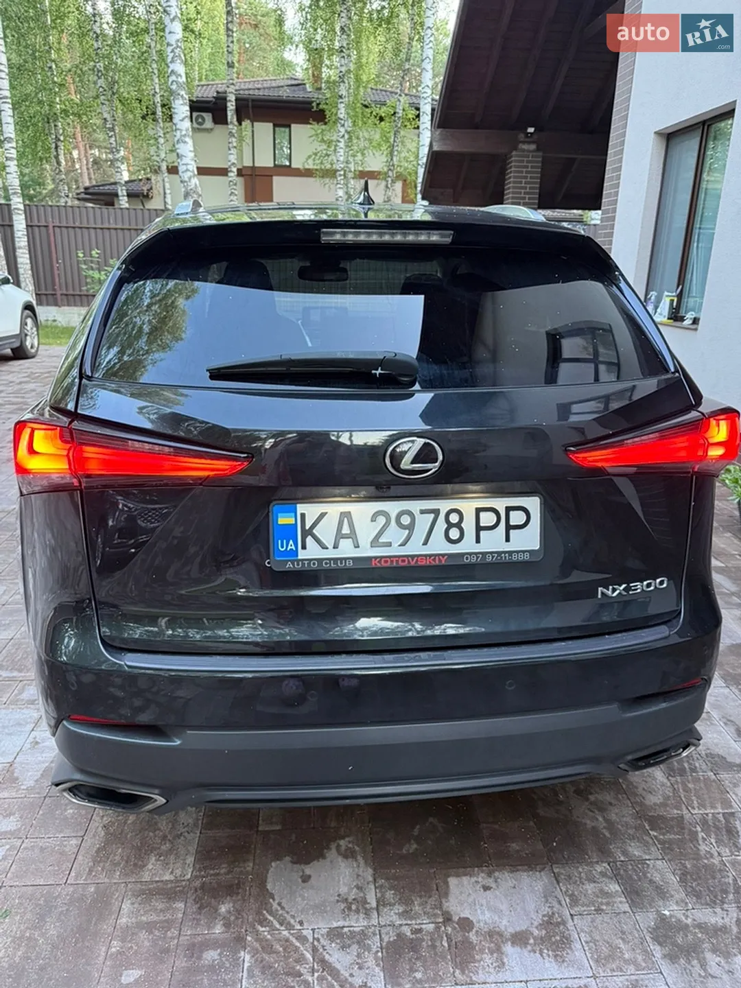 2021 Lexus NX - мініатюра 5