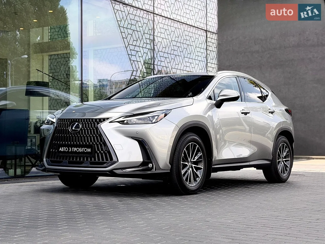 2023 Lexus RX - мініатюра 40
