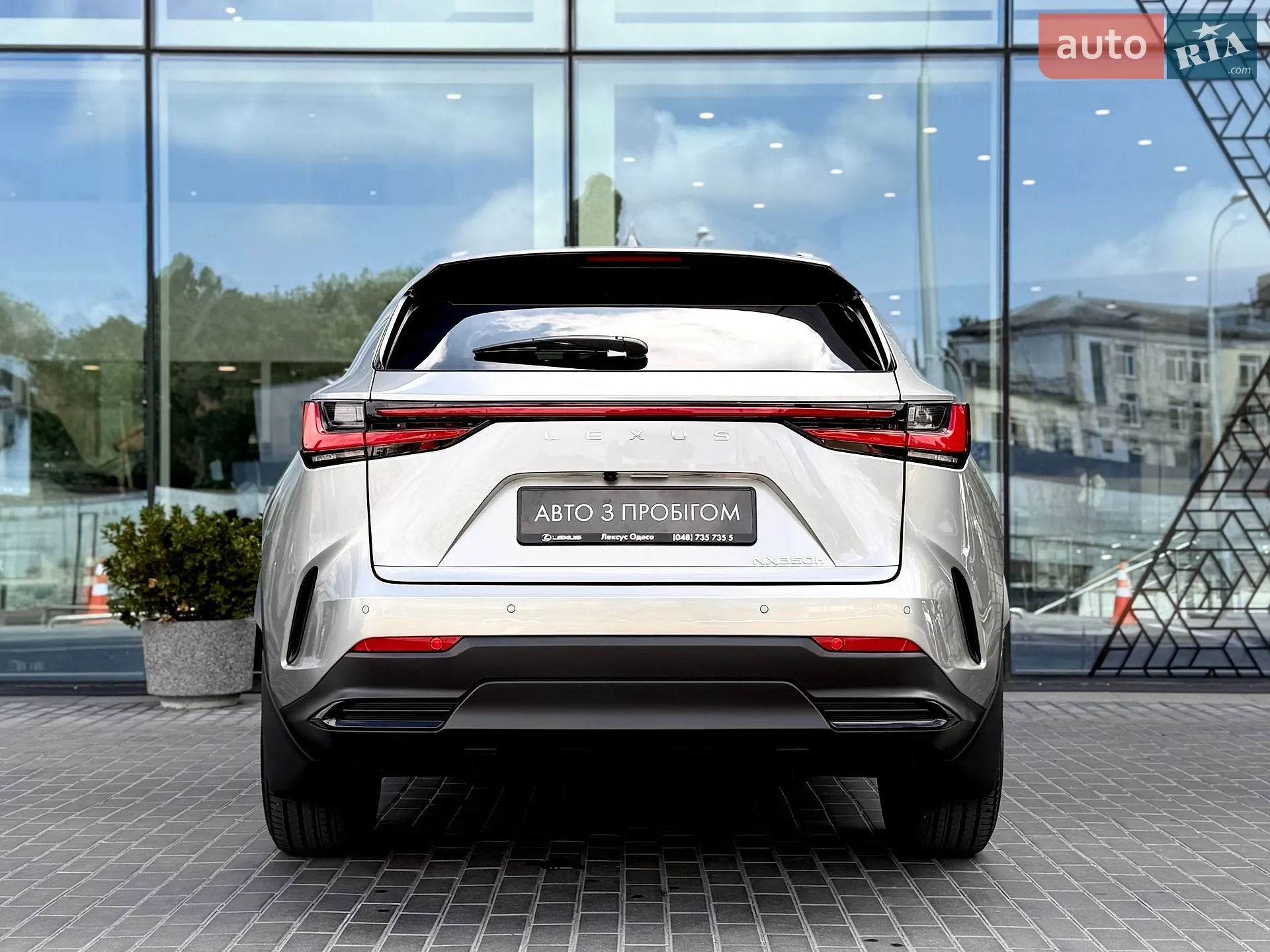 2025 Lexus NX - мініатюра 4