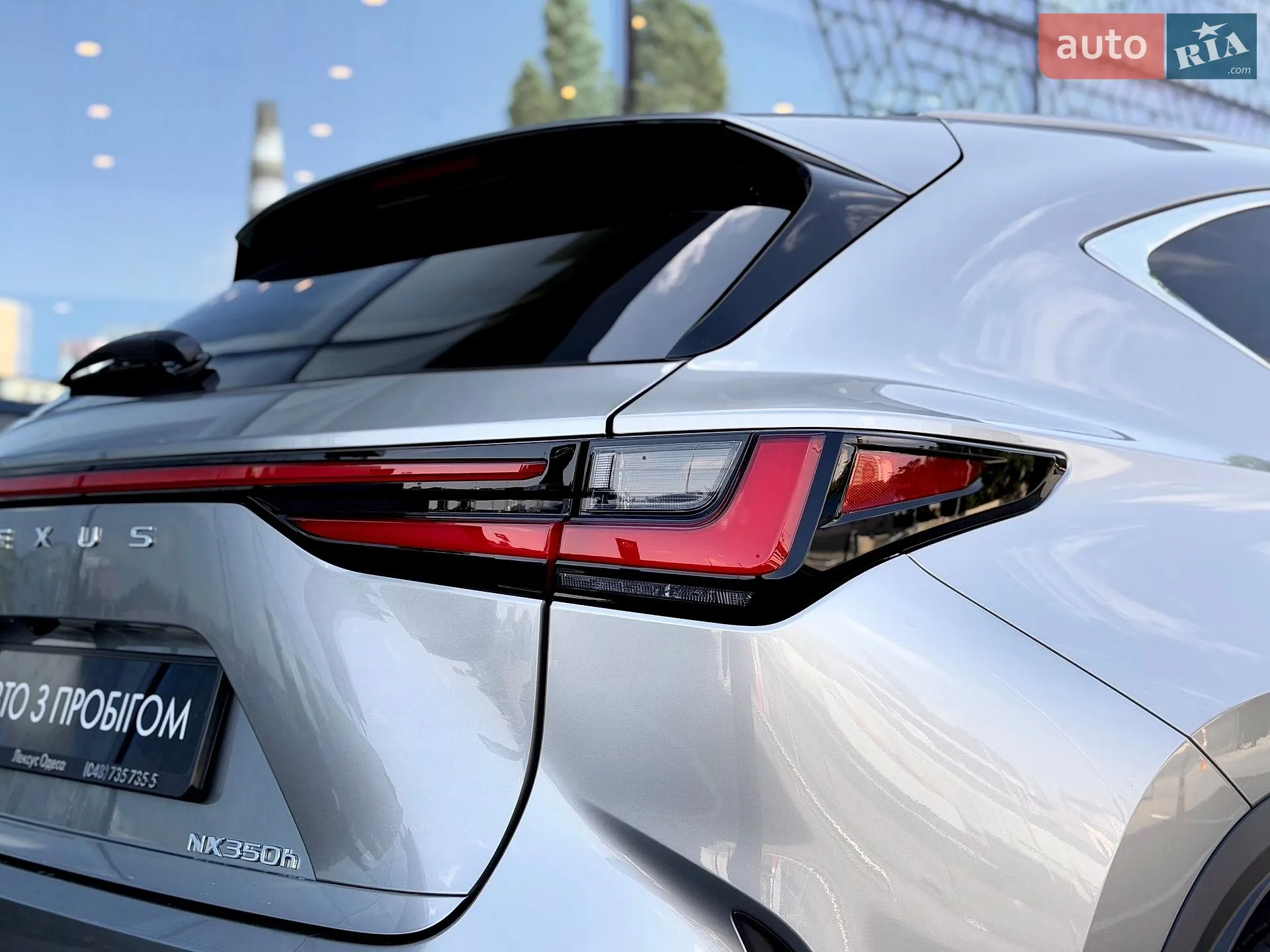 2025 Lexus NX - мініатюра 36