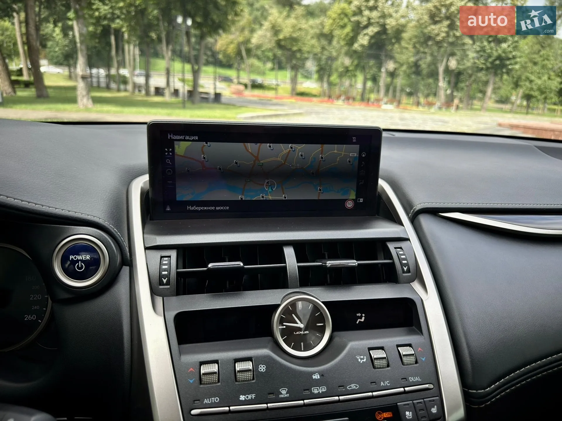 2021 Lexus NX - мініатюра 76