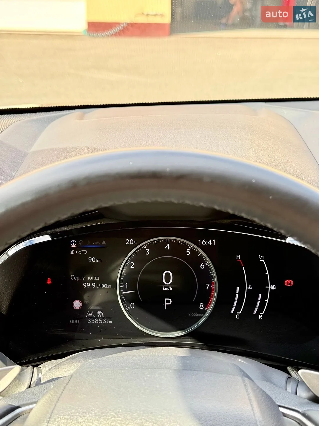 2022 Lexus NX - мініатюра 50