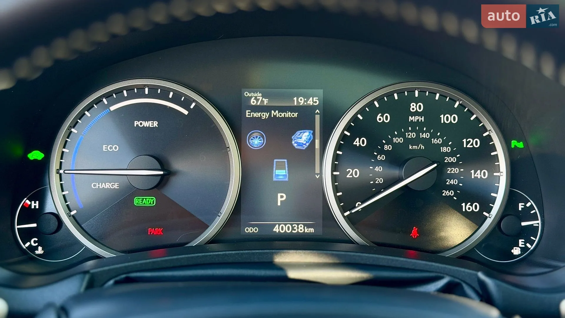 2019 Lexus NX - мініатюра 17