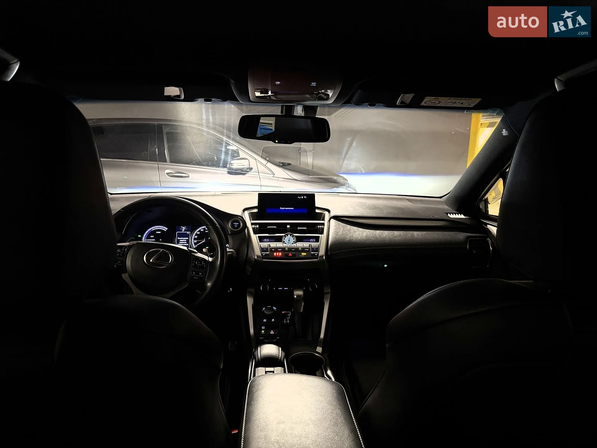 2014 Lexus NX - мініатюра 18