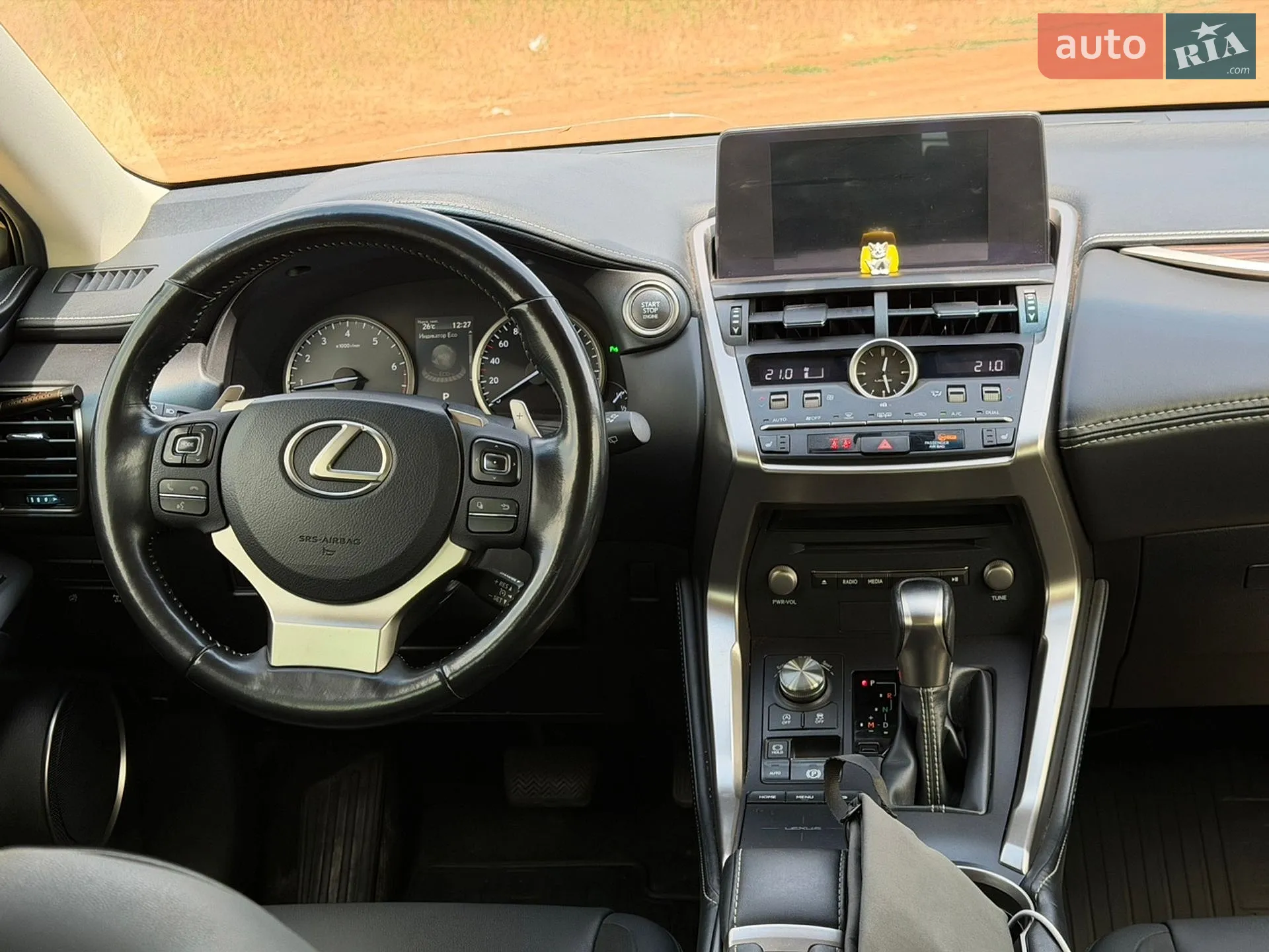 2018 Lexus NX - мініатюра 12