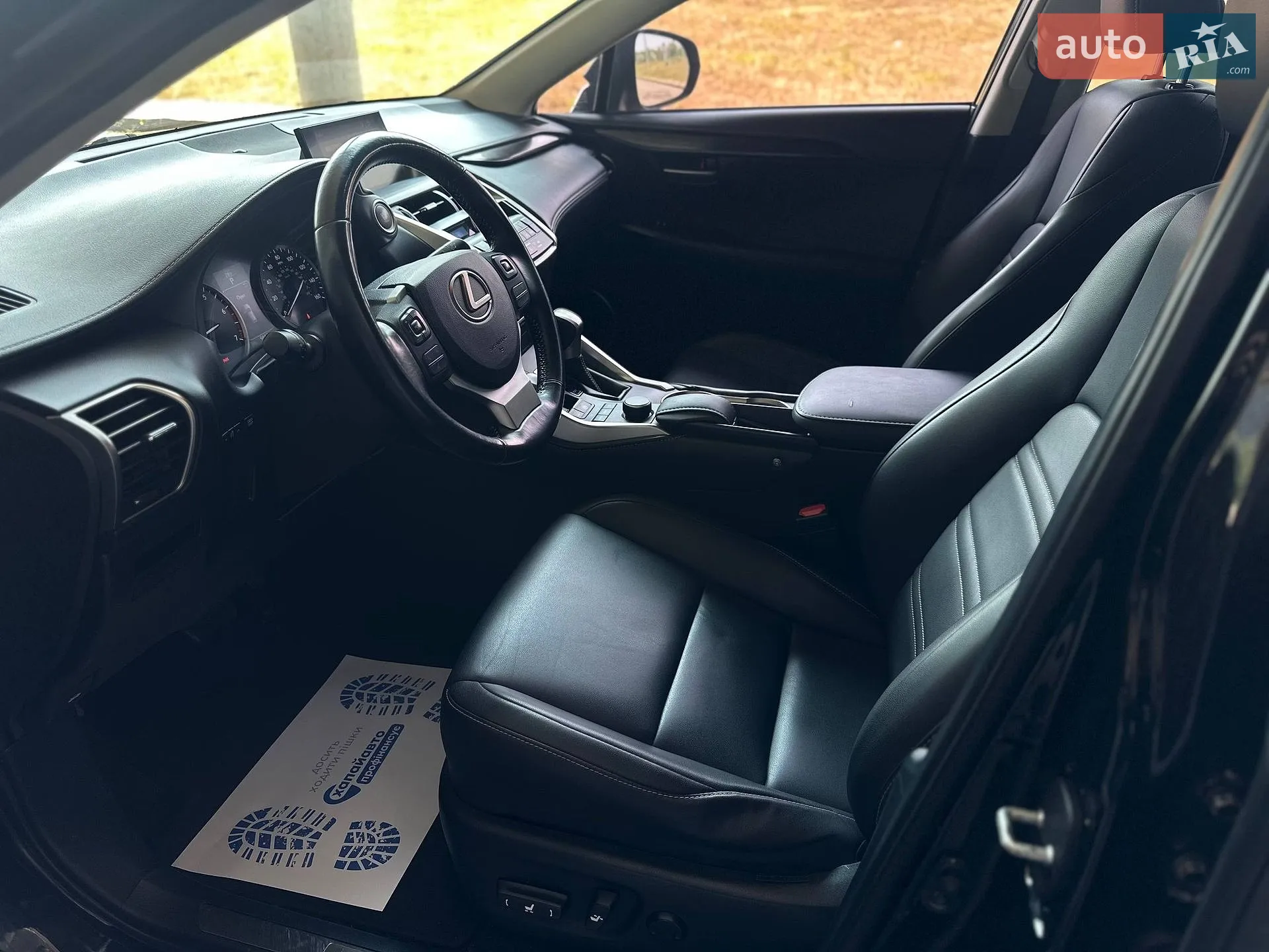2016 Lexus NX - мініатюра 9