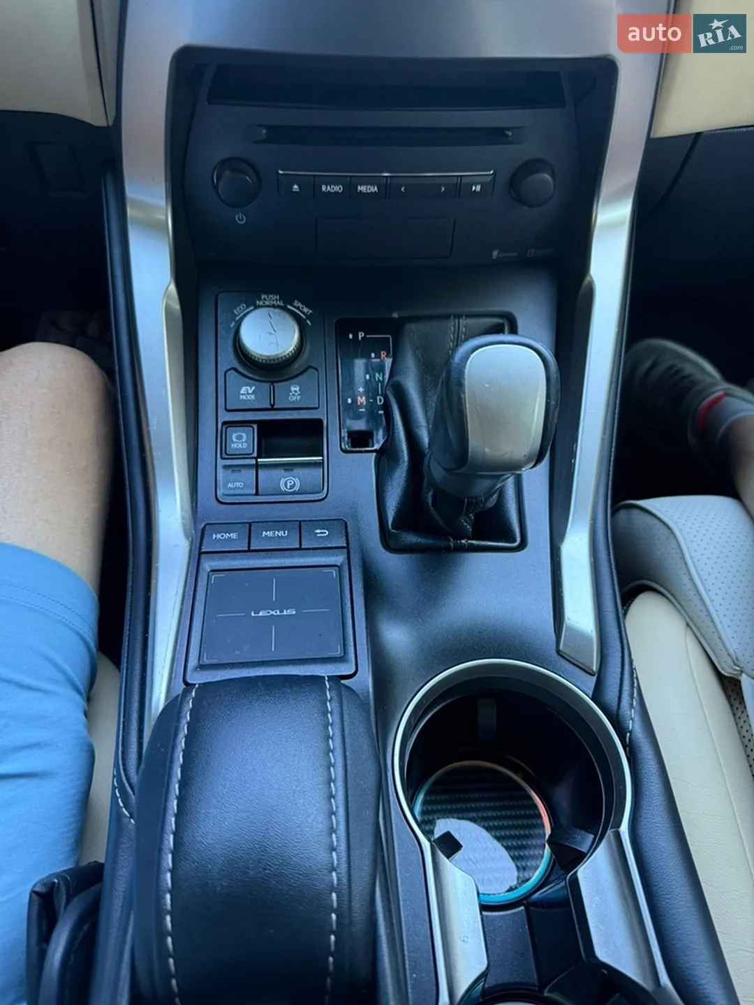 2015 Lexus NX - мініатюра 25