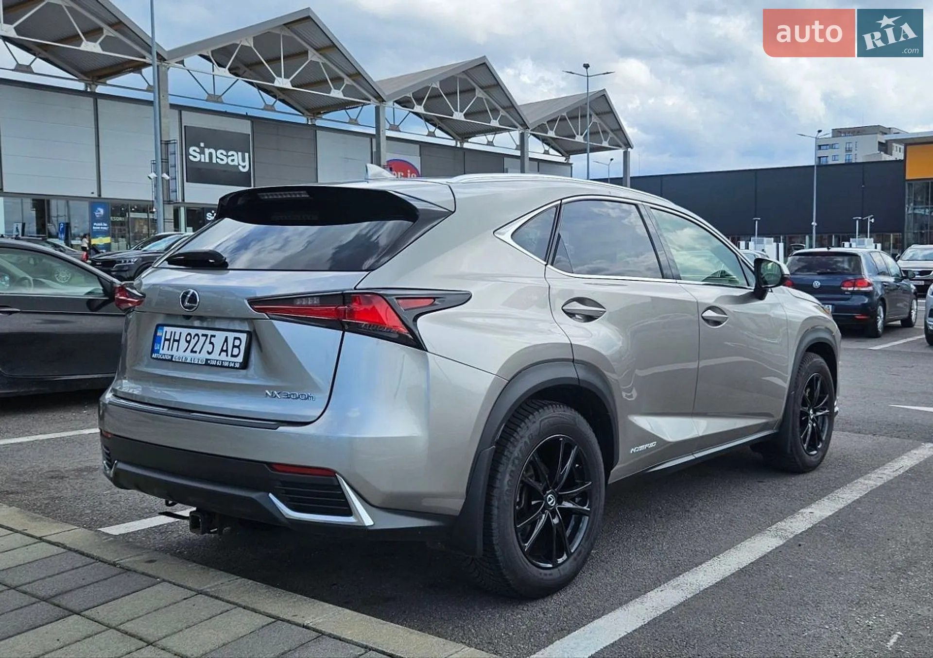 2020 Lexus NX - мініатюра 3