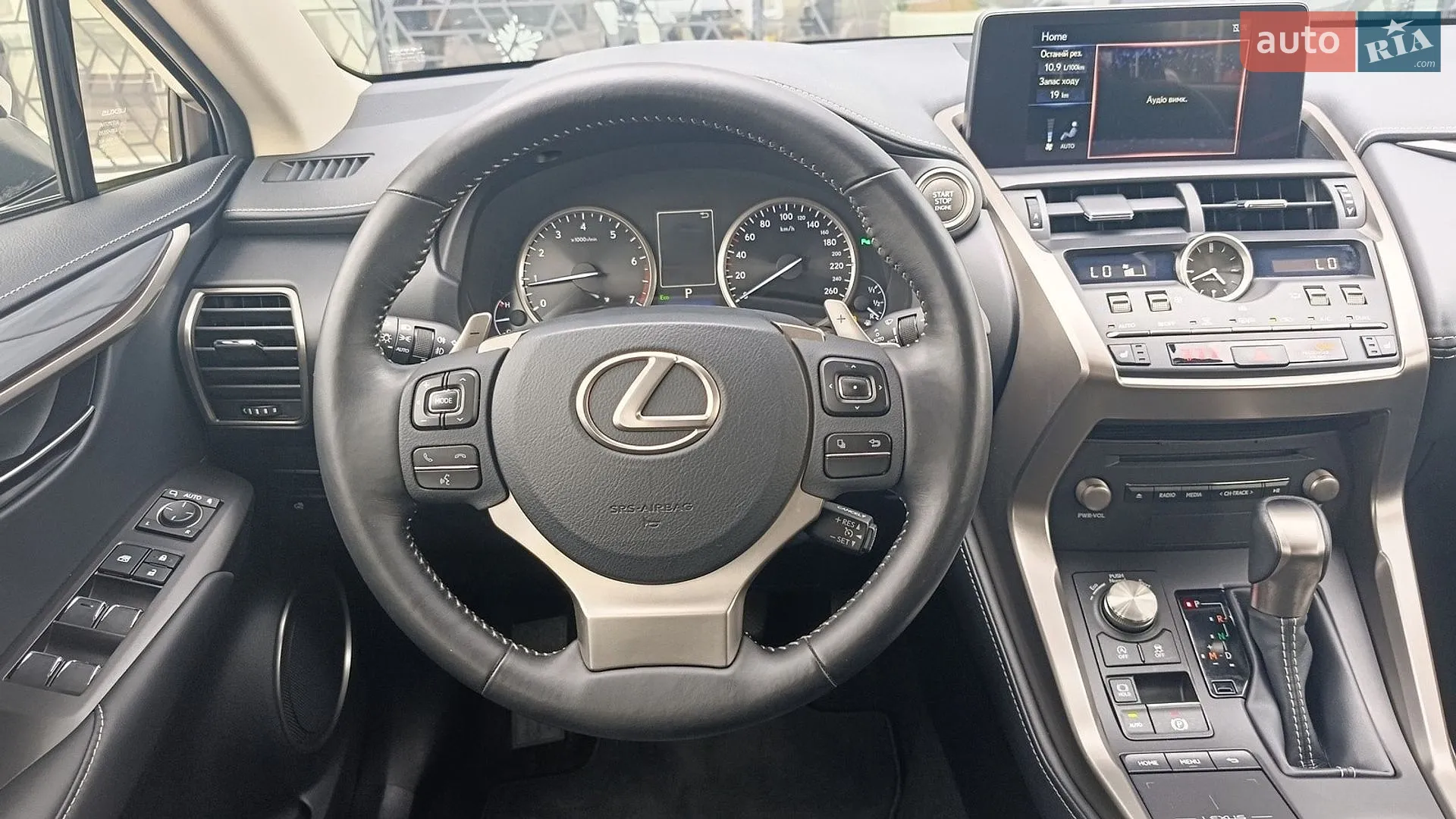 2019 Lexus NX - мініатюра 9