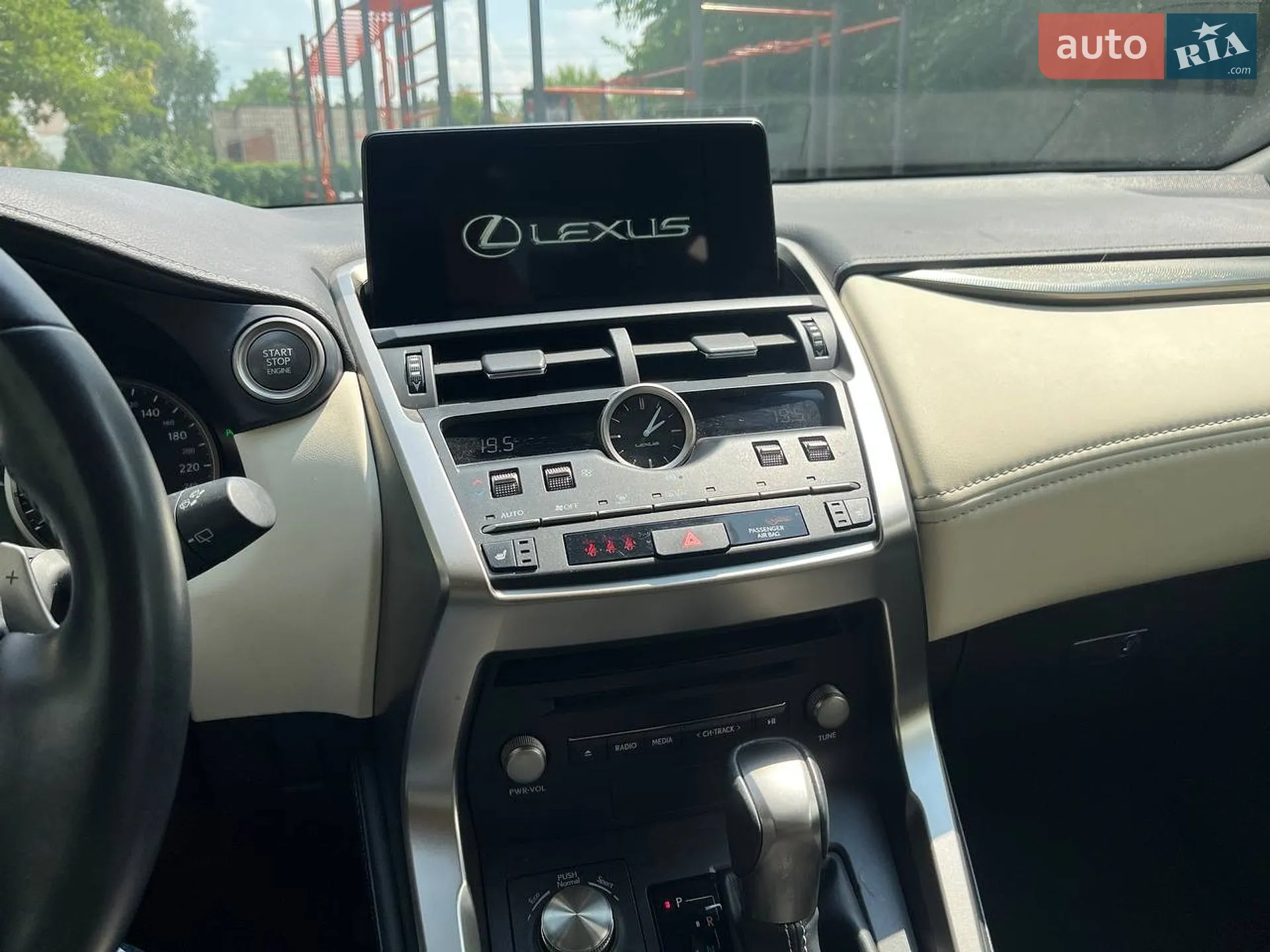 2021 Lexus NX - мініатюра 20