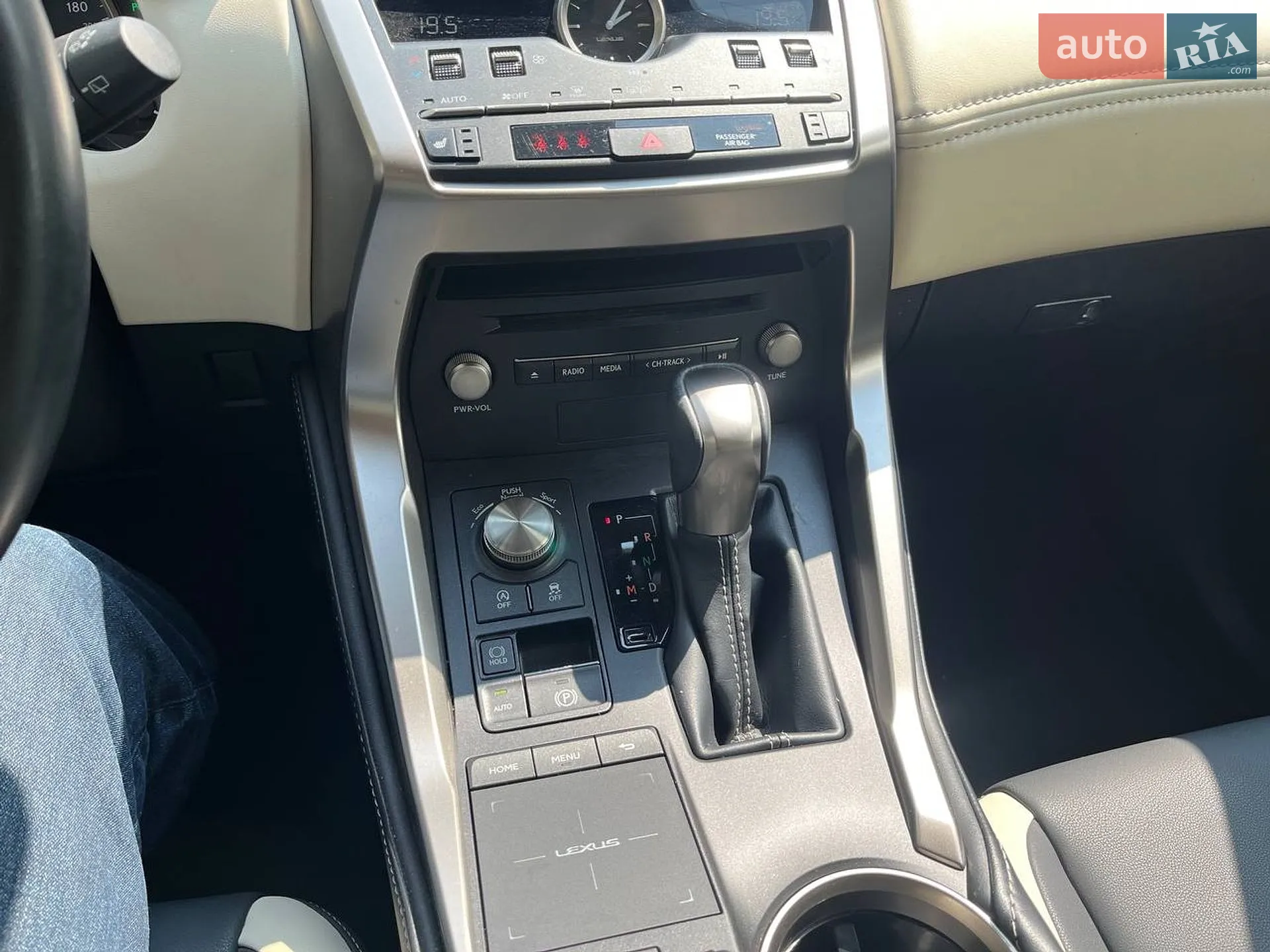 2021 Lexus NX - мініатюра 21