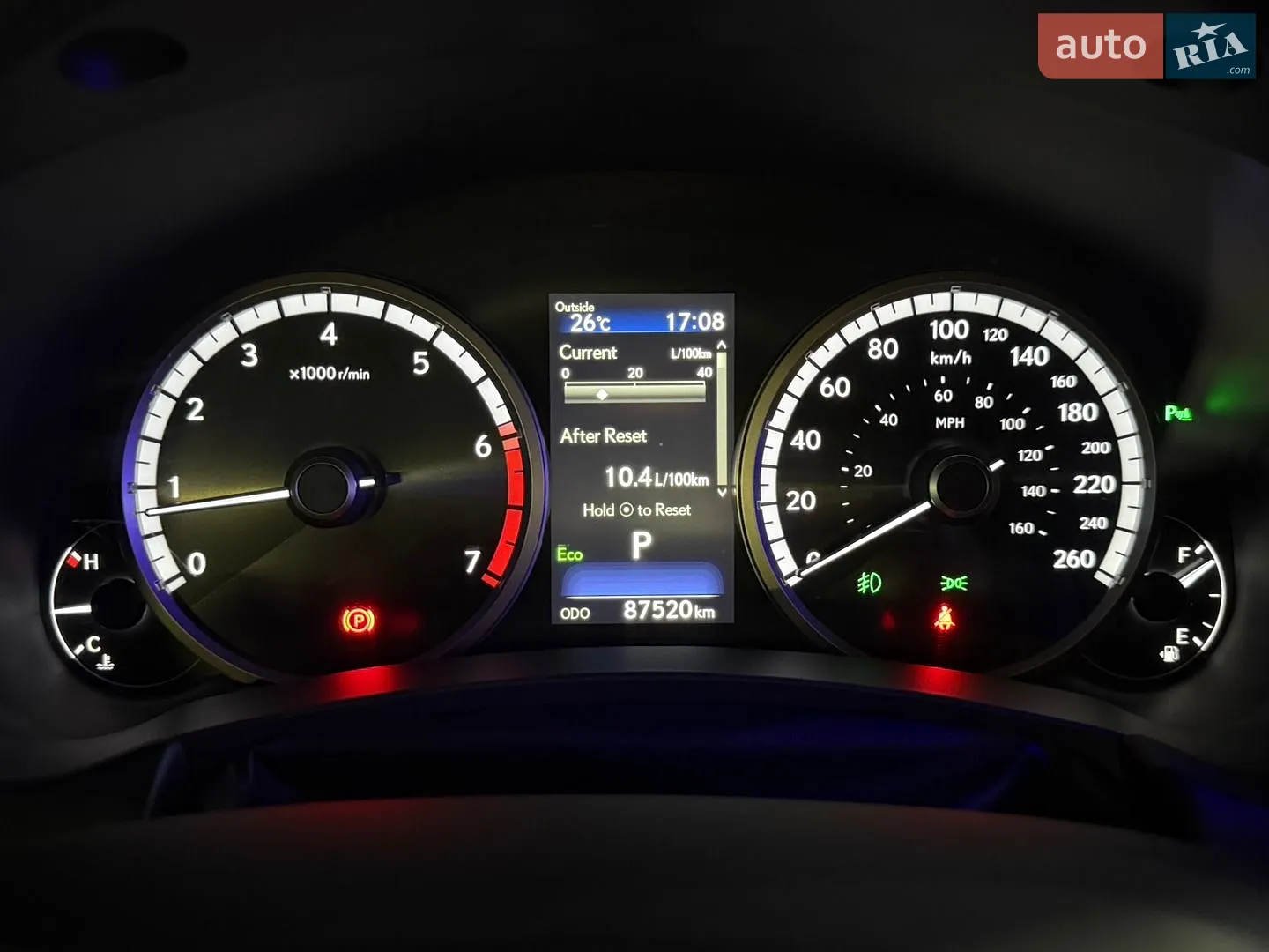 2021 Lexus NX - мініатюра 41