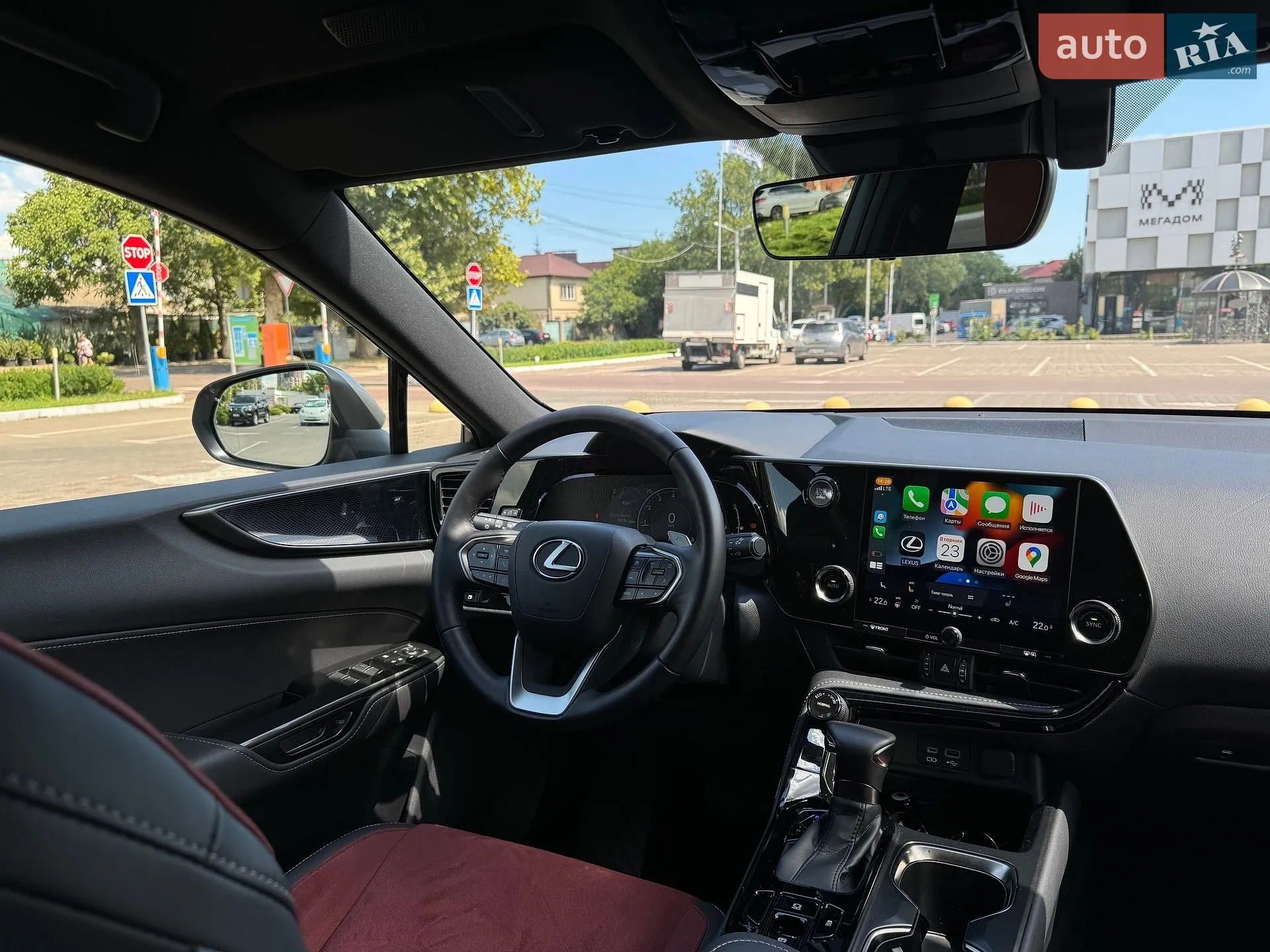 2022 Lexus NX - мініатюра 5