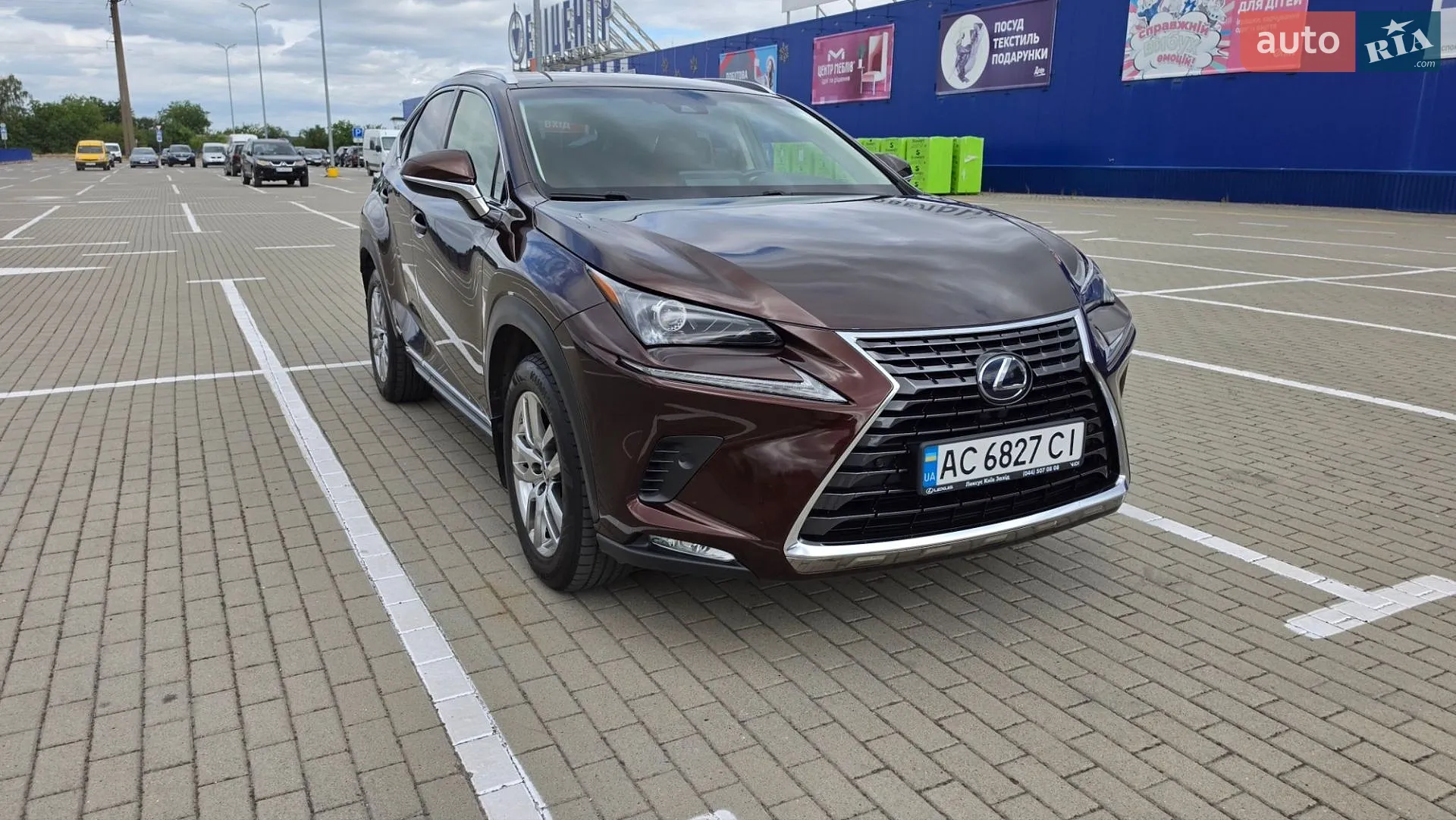 2018 Lexus NX - мініатюра 16