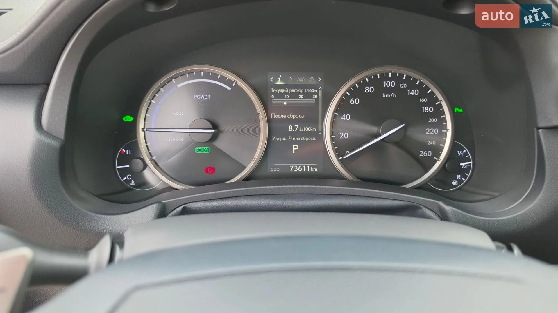 2018 Lexus NX - мініатюра 33