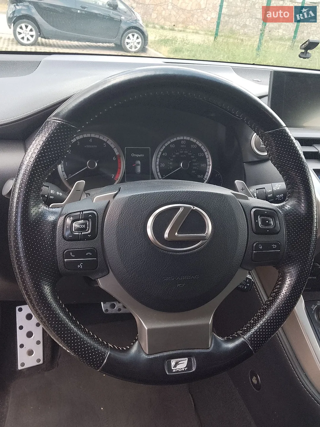 2017 Lexus NX - мініатюра 12